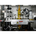 PVC Automatic Shrink Sleeve Labeling Machine For Bottled Drink--With Shrink Tunnel And Steam Generator CE&ISO